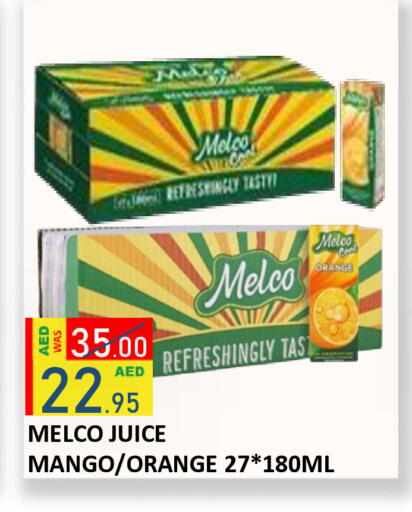 Orange Mango available at ROYAL GULF HYPERMARKET LLC in UAE - Abu Dhabi