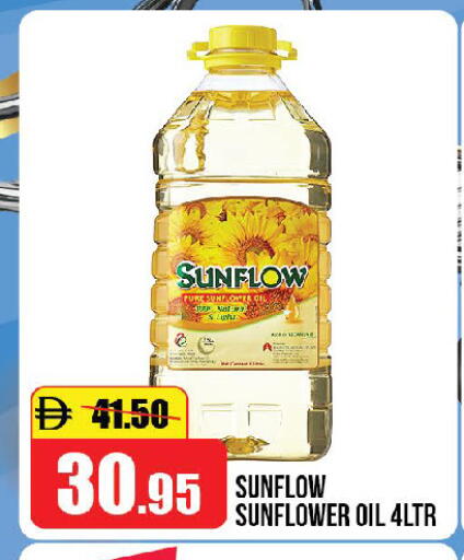 available at Al Aswaq Hypermarket in UAE - Ras al Khaimah
