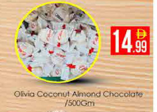 Coconut available at ايكو مول & ايكو هايبرماركت in الإمارات العربية المتحدة , الامارات - دبي