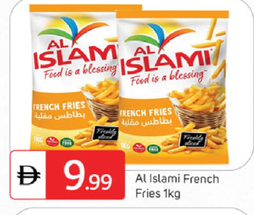 available at سوق طلال in الإمارات العربية المتحدة , الامارات - الشارقة / عجمان