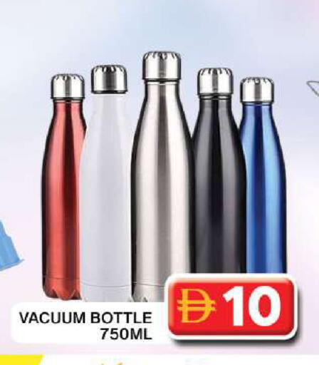 available at جراند هايبر ماركت in الإمارات العربية المتحدة , الامارات - دبي