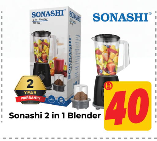 available at Dream Land in UAE - Sharjah / Ajman