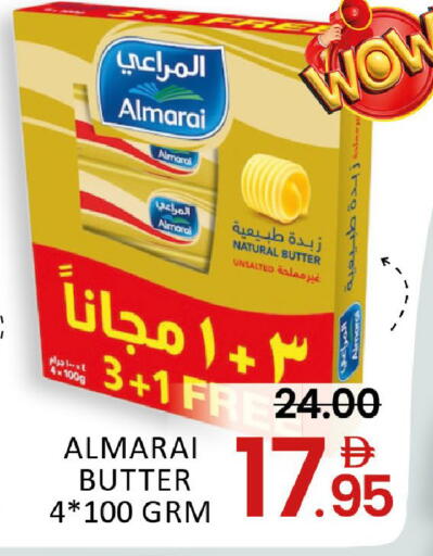 Mango available at مانجو هايبرماركت in الإمارات العربية المتحدة , الامارات - دبي