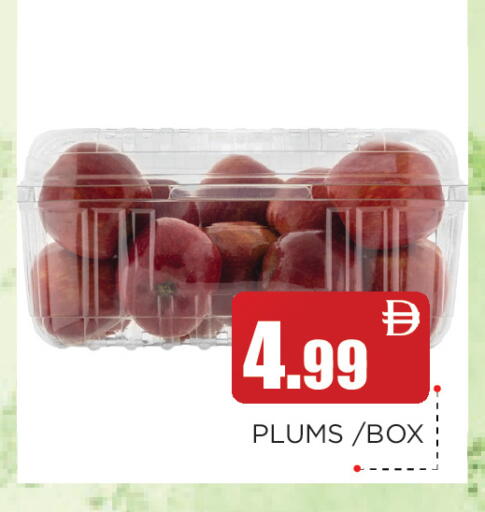 Plums available at عين المدينة هايبرماركت in الإمارات العربية المتحدة , الامارات - الشارقة / عجمان