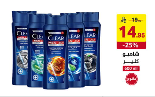 available at Ala Kaifak in KSA, Saudi Arabia, Saudi - Al Khobar