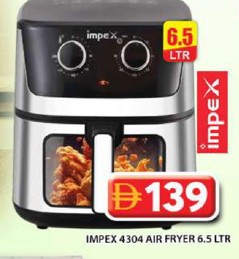 available at Grand Hyper Market in UAE - Abu Dhabi