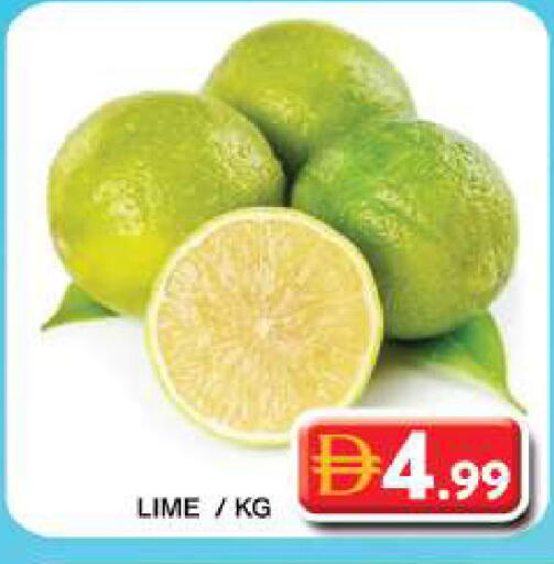 available at جراند هايبر ماركت in الإمارات العربية المتحدة , الامارات - دبي