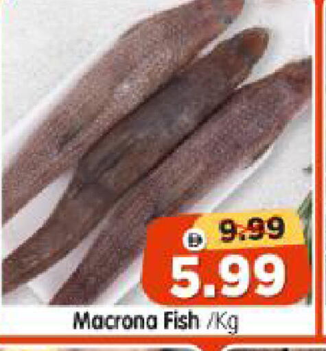available at Al Madina Hypermarket in UAE - Abu Dhabi
