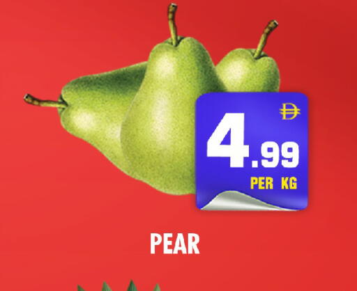 Pear available at نايت تو نايت in الإمارات العربية المتحدة , الامارات - الشارقة / عجمان