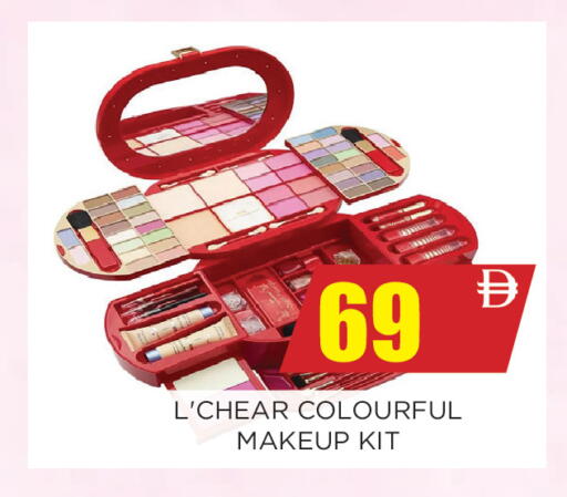 available at Ainas Al madina hypermarket in UAE - Sharjah / Ajman
