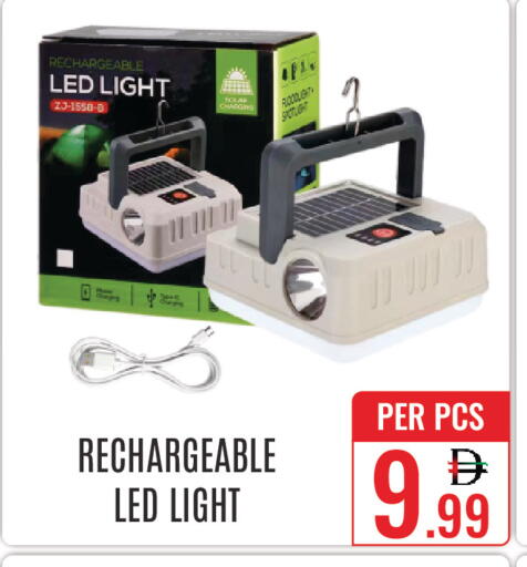 available at DAY STAR DEPARTMENT STORE.L.LC in UAE - Dubai