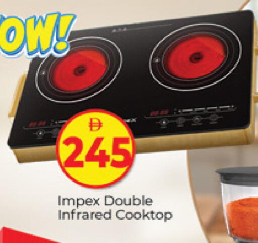 available at المدينة in الإمارات العربية المتحدة , الامارات - دبي