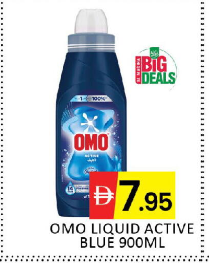 available at المدينة in الإمارات العربية المتحدة , الامارات - دبي