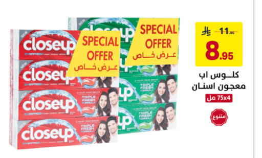 available at Ala Kaifak in KSA, Saudi Arabia, Saudi - Al Khobar