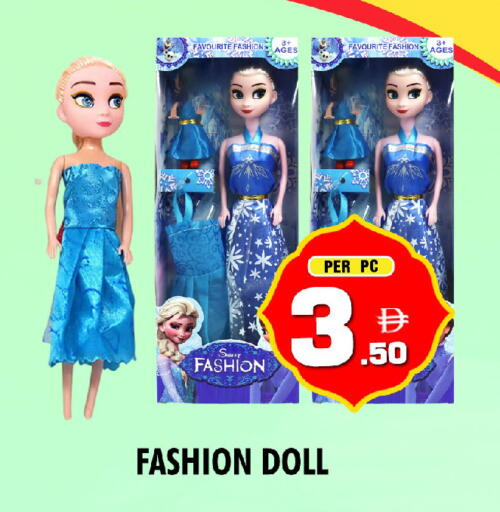 available at NIGHT TO NIGHT DEPARTMENT STORE in UAE - Dubai
