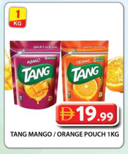 Mango Orange available at Grand Hyper Market in UAE - Dubai