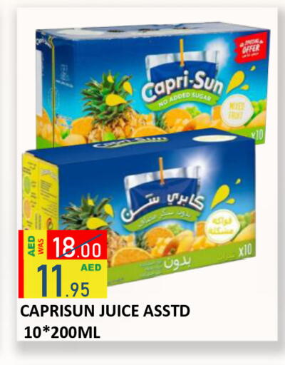 available at ROYAL GULF HYPERMARKET LLC in UAE - Abu Dhabi