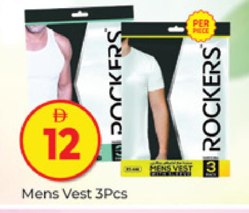 available at المدينة in الإمارات العربية المتحدة , الامارات - دبي
