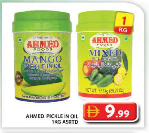 Mango available at Grand Hyper Market in UAE - Dubai
