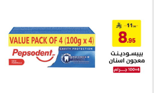 available at Ala Kaifak in KSA, Saudi Arabia, Saudi - Al Khobar