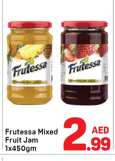 Pineapple Strawberry available at دي تو دي in الإمارات العربية المتحدة , الامارات - دبي