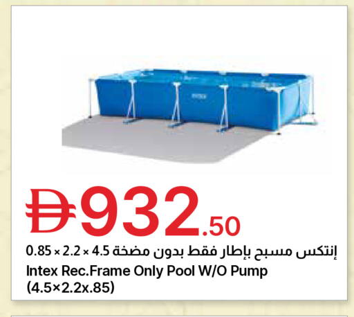 available at Emirates Co-Operative Society in UAE - Dubai
