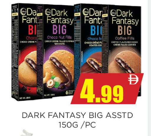 available at Ainas Al madina hypermarket in UAE - Sharjah / Ajman