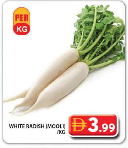 Radish available at جراند هايبر ماركت in الإمارات العربية المتحدة , الامارات - دبي