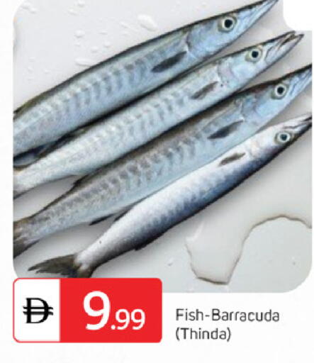 available at سوق طلال in الإمارات العربية المتحدة , الامارات - الشارقة / عجمان