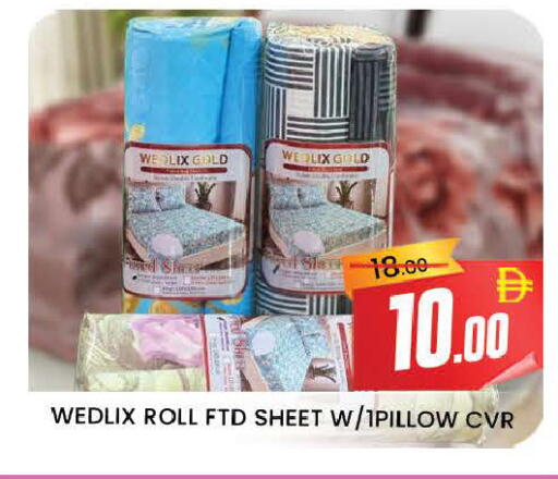 available at AL MADINA (Dubai) in UAE - Dubai
