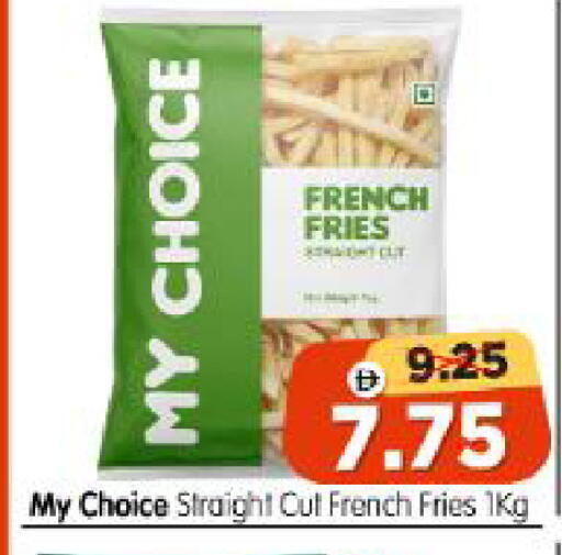 available at Al Madina Hypermarket in UAE - Abu Dhabi