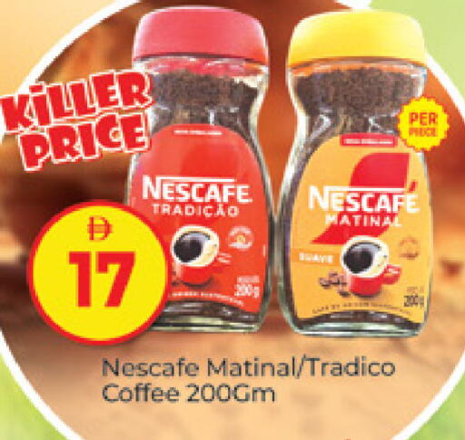 available at المدينة in الإمارات العربية المتحدة , الامارات - دبي