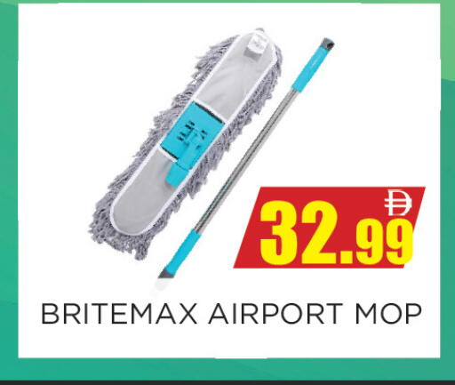 available at اينس المدينة هايبرماركت in الإمارات العربية المتحدة , الامارات - الشارقة / عجمان