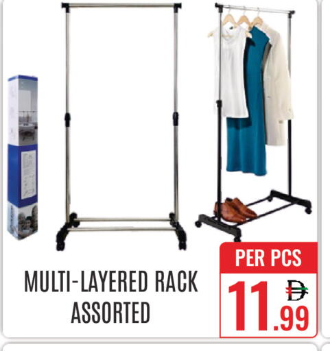 available at DAY STAR DEPARTMENT STORE.L.LC in UAE - Dubai