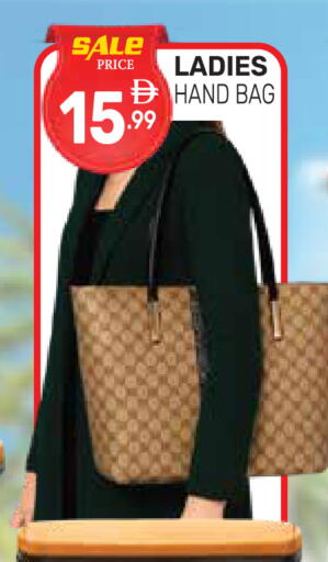 available at دريم نايت هايبرماركت in الإمارات العربية المتحدة , الامارات - دبي