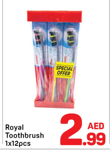 available at دي تو دي in الإمارات العربية المتحدة , الامارات - دبي