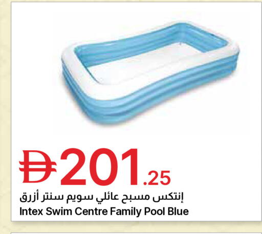 available at Emirates Co-Operative Society in UAE - Dubai
