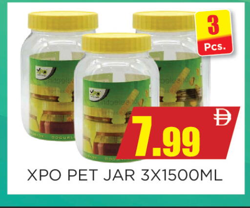 available at Ainas Al madina hypermarket in UAE - Sharjah / Ajman