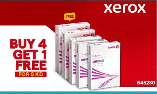 available at X-Cite in Kuwait - Kuwait City