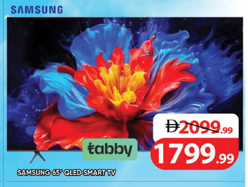 available at Leptis Hypermarket  in UAE - Al Ain