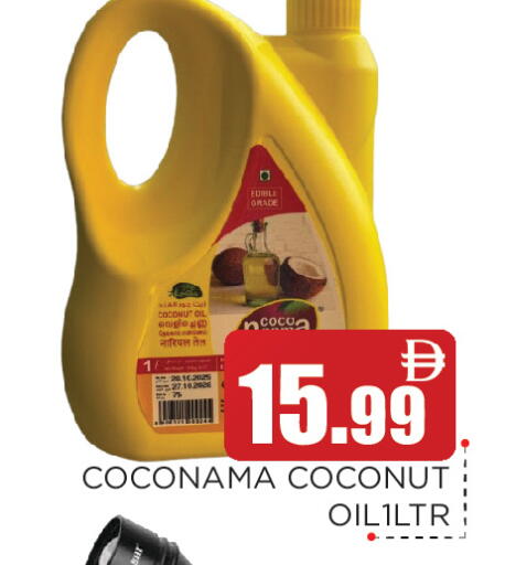 Coconut available at Ain Al Madina Hypermarket in UAE - Sharjah / Ajman