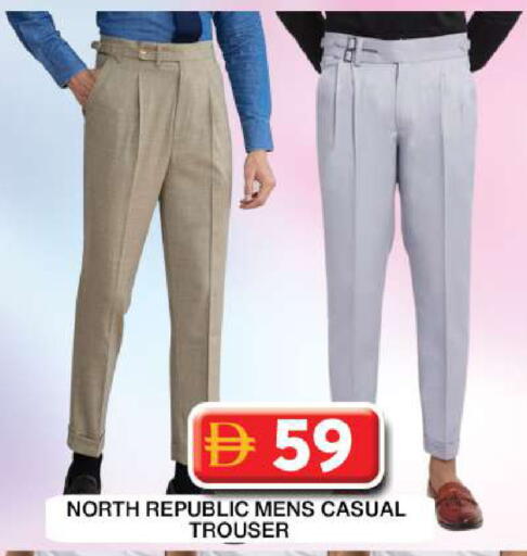 available at Grand Hyper Market in UAE - Dubai