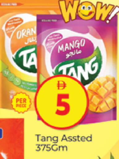 Mango available at المدينة in الإمارات العربية المتحدة , الامارات - دبي