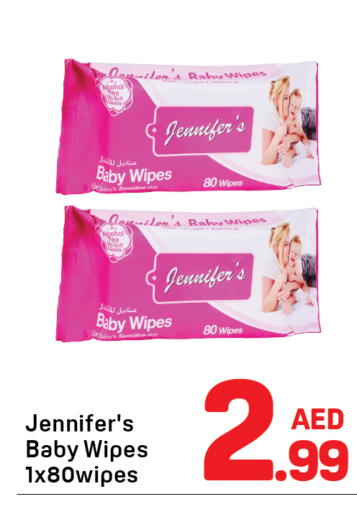 available at دي تو دي in الإمارات العربية المتحدة , الامارات - دبي