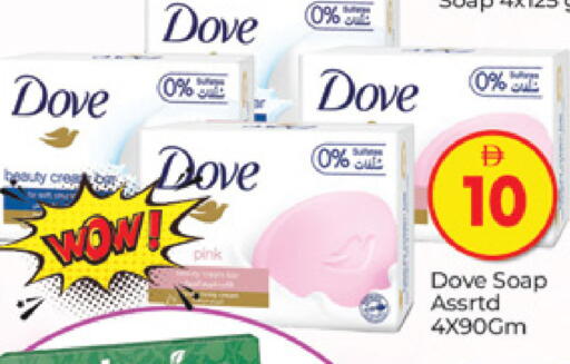 available at المدينة in الإمارات العربية المتحدة , الامارات - دبي
