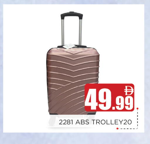 available at عين المدينة هايبرماركت in الإمارات العربية المتحدة , الامارات - الشارقة / عجمان