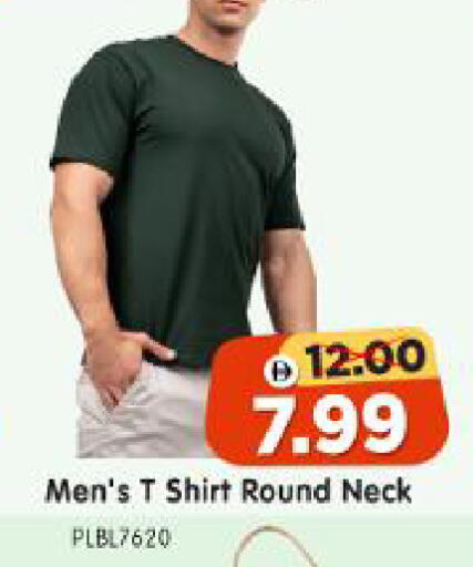 available at Al Madina Hypermarket in UAE - Abu Dhabi