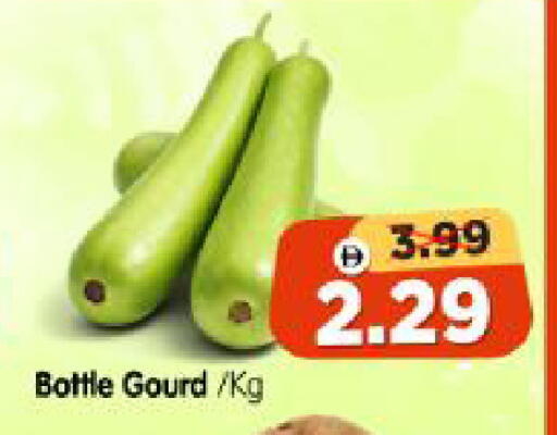 available at Al Madina Hypermarket in UAE - Abu Dhabi