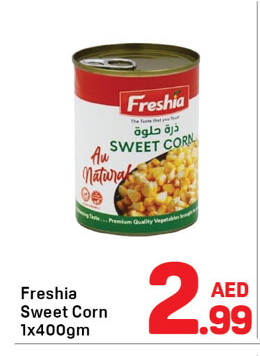 available at دي تو دي in الإمارات العربية المتحدة , الامارات - دبي