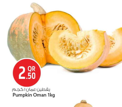 Pumpkin from Oman available at Safari Hypermarket in Qatar - Al Daayen